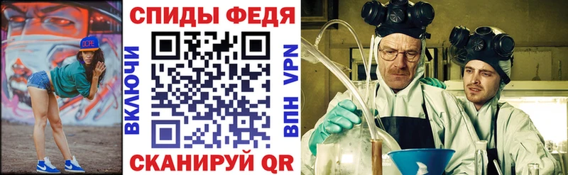 АМФ 98%  ОМГ ОМГ сайт  Гусиноозёрск 
