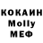 КЕТАМИН ketamine Doktor_ Klo