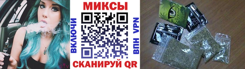 продажа наркотиков МЕГА ССЫЛКА БУТИРАТ бутандиол Гусиноозёрск