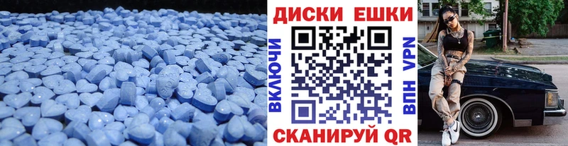 Ecstasy DUBAI  kraken как зайти  Гусиноозёрск 