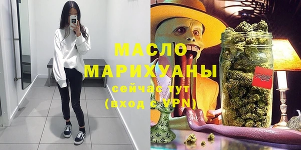 мдпв Аша