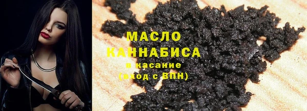 MDMA Premium VHQ Ахтубинск
