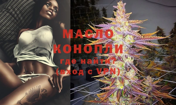 spice Горнозаводск