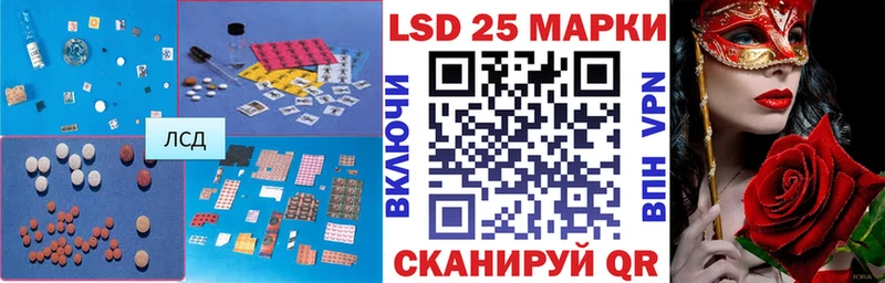 ЛСД экстази ecstasy  Гусиноозёрск 