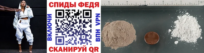 Первитин мет  Гусиноозёрск 